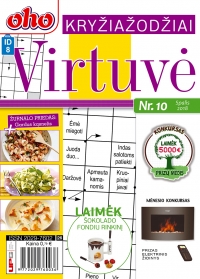 ID 8 oho Virtuvė ID 8 oho Virtuvė